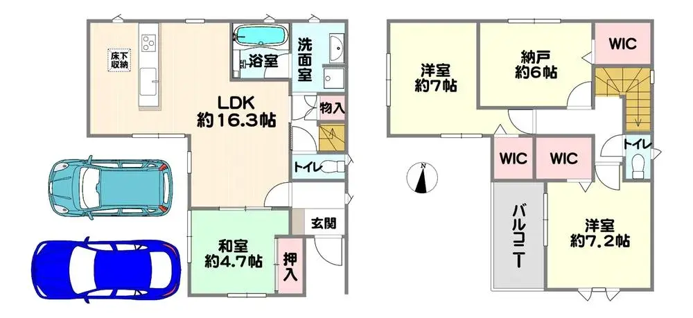 Plano