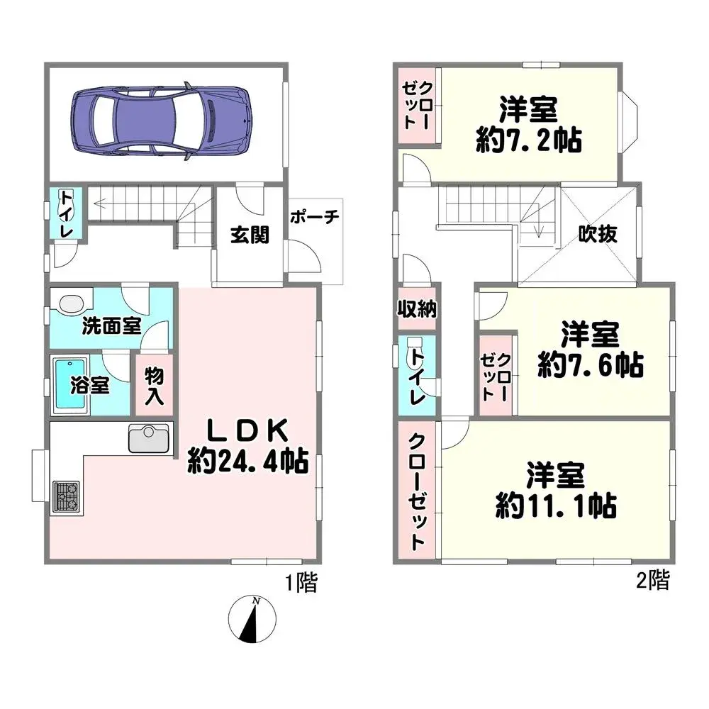 Plan