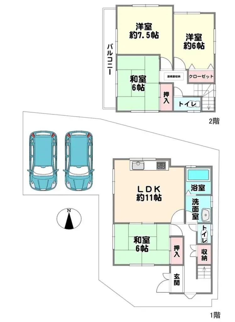 Plano