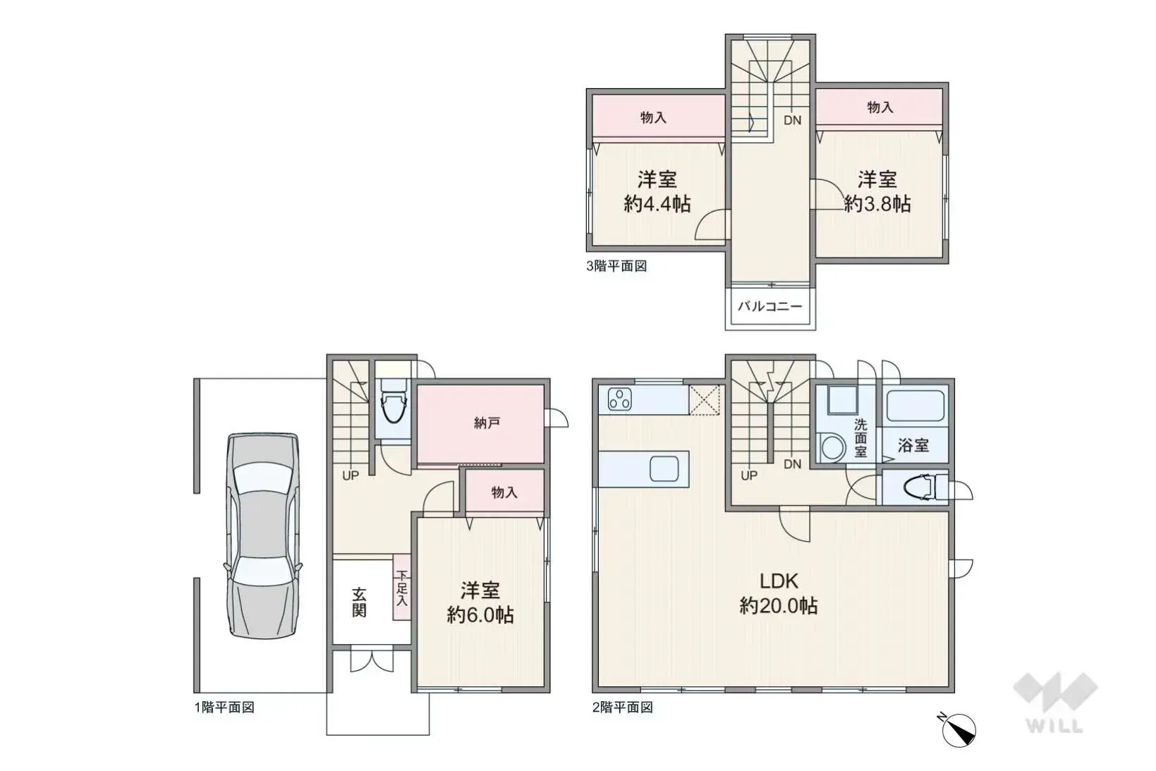 Plano