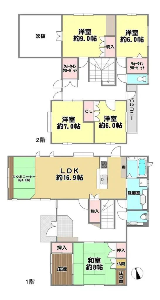 Plano