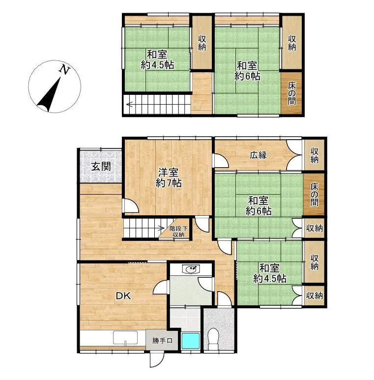 Plano