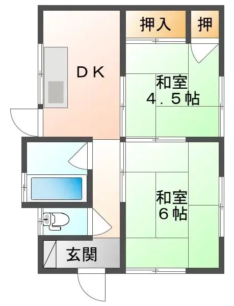 Plano
