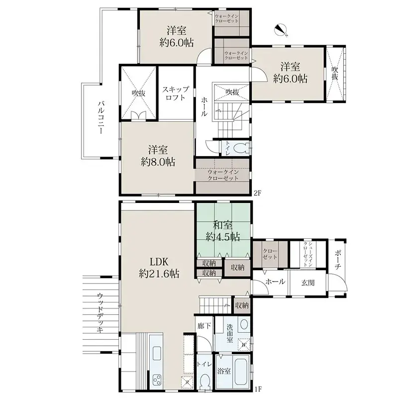 Plano