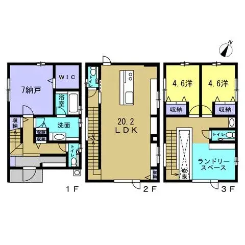 Plano