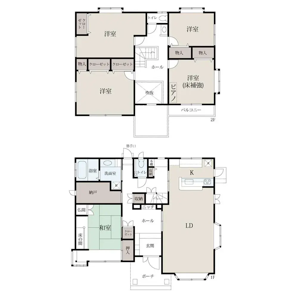 Plano
