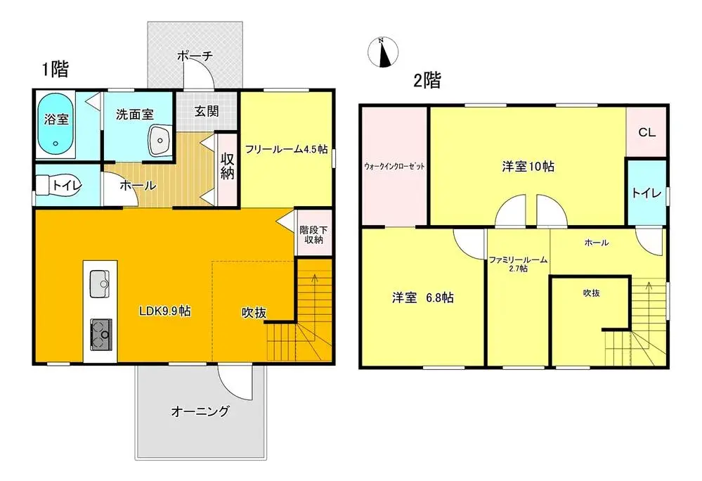 Plan