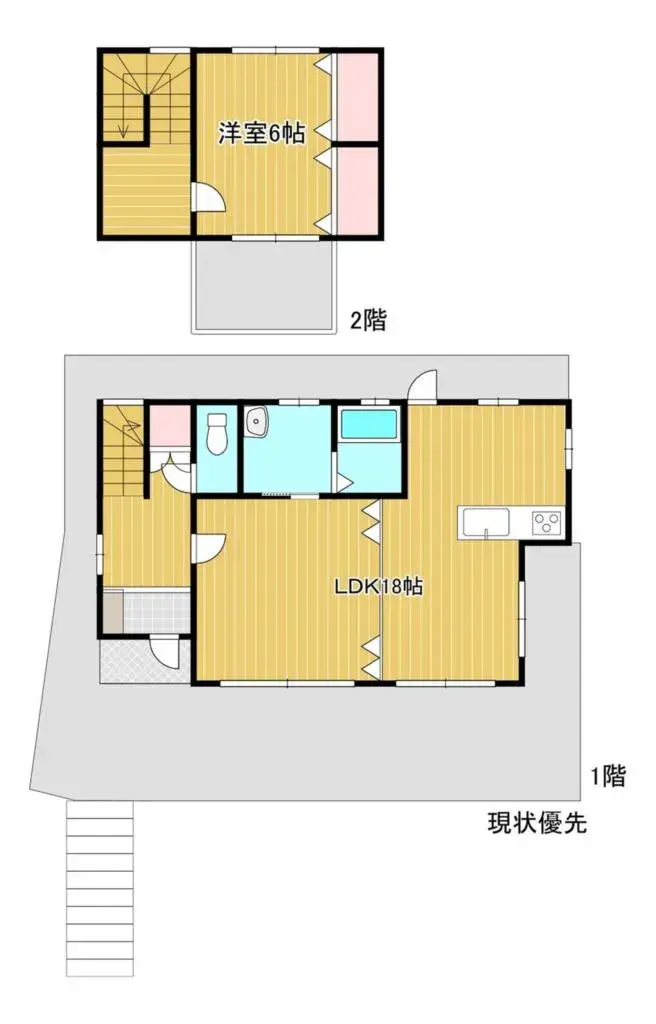 Plano