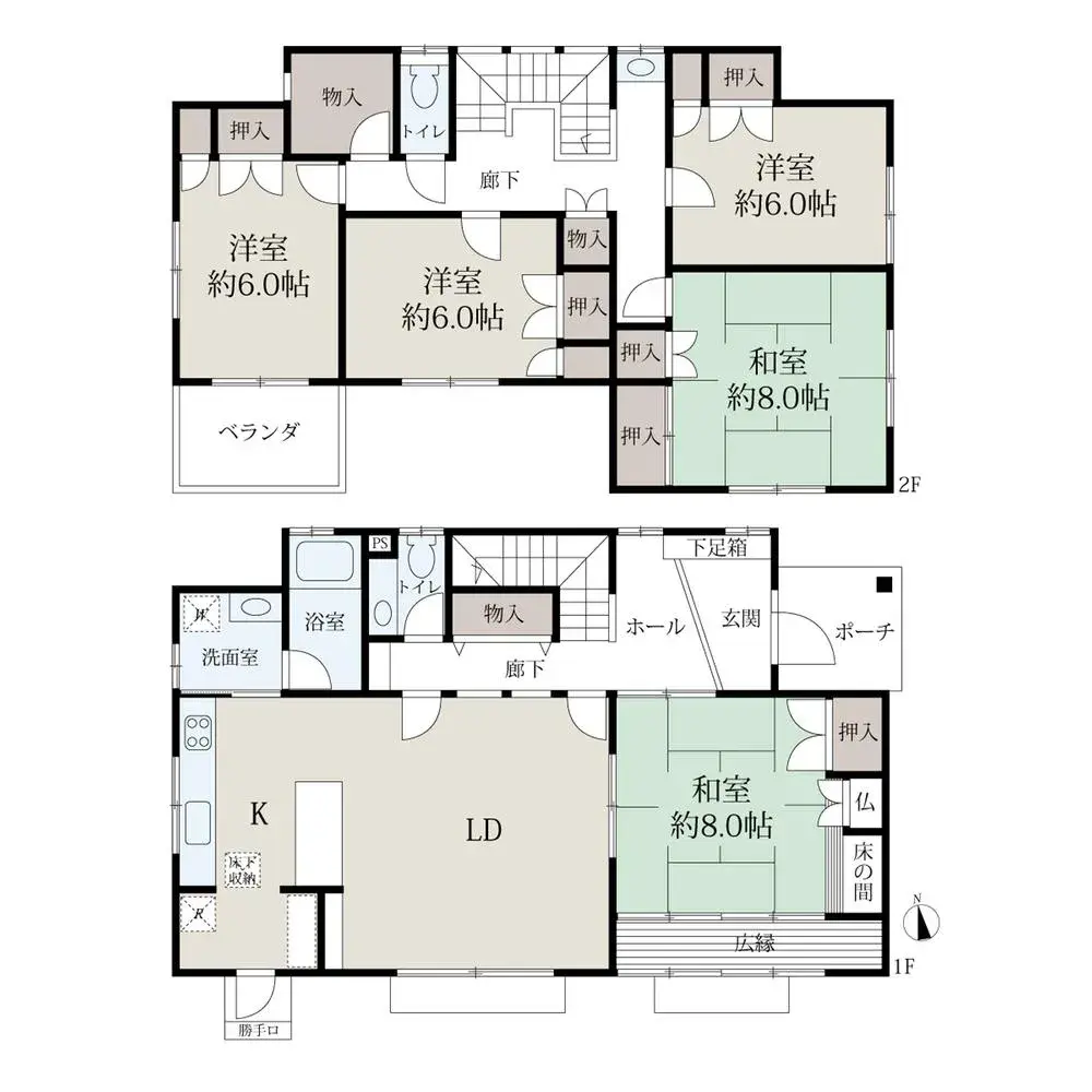 Plano