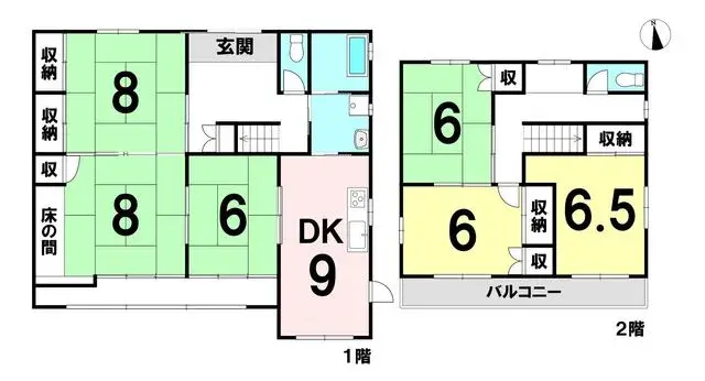 Plano
