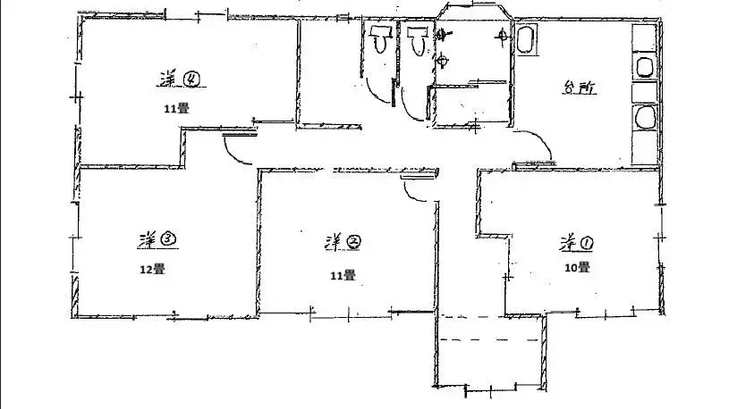 Plano