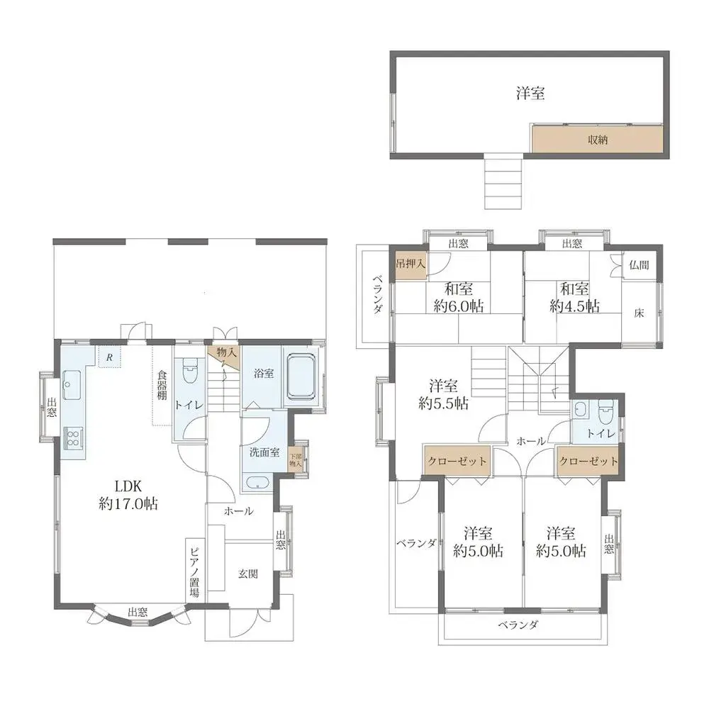Plano