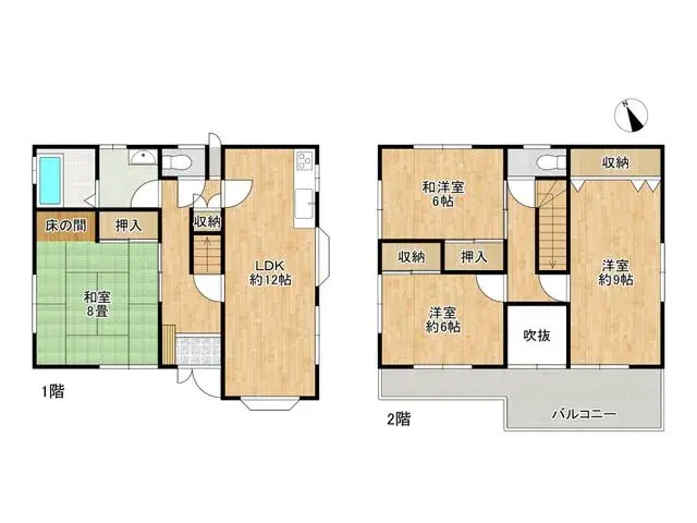 Plano