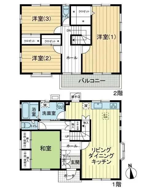 Plano