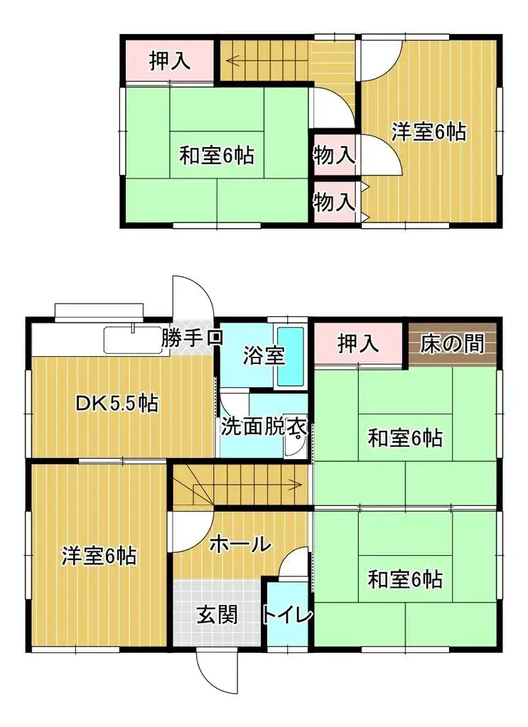 Plano