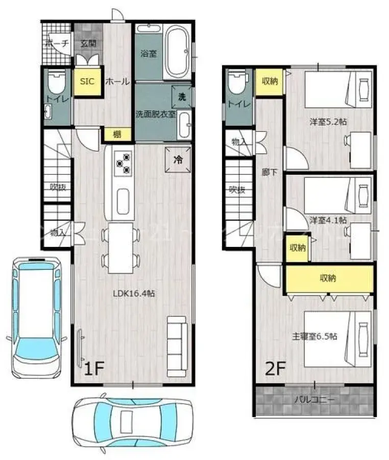 Plano