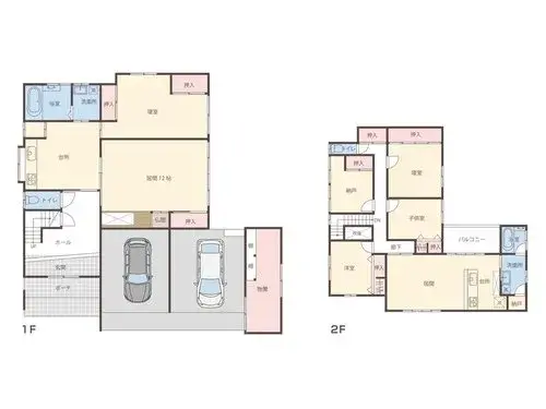 Plano