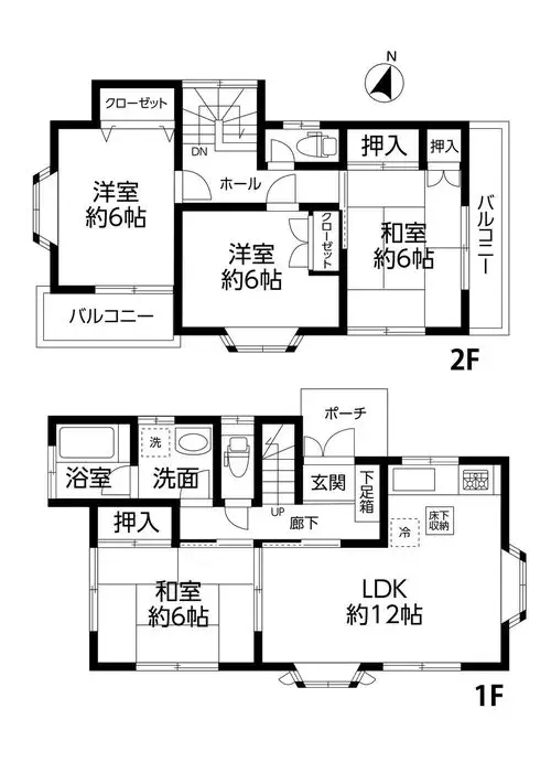 Plano