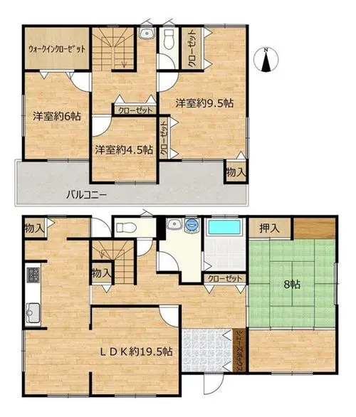 Plano