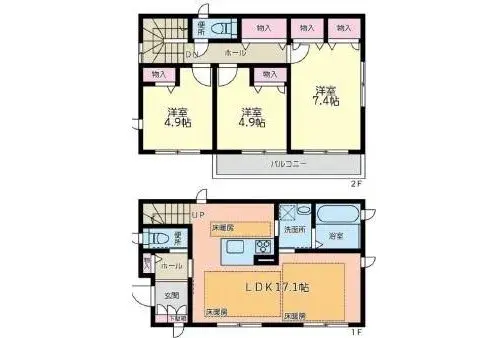 Plano