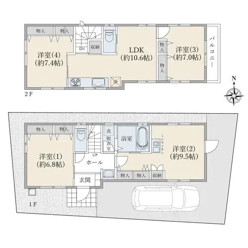 Plano