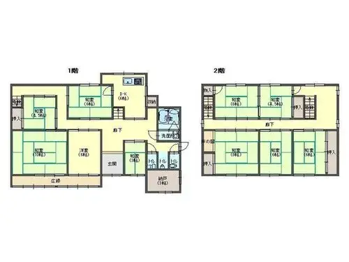 Plano
