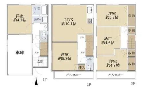 Plano