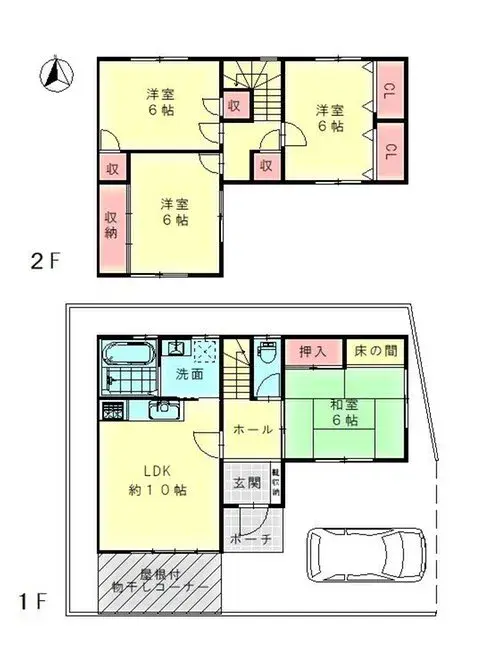 Plano