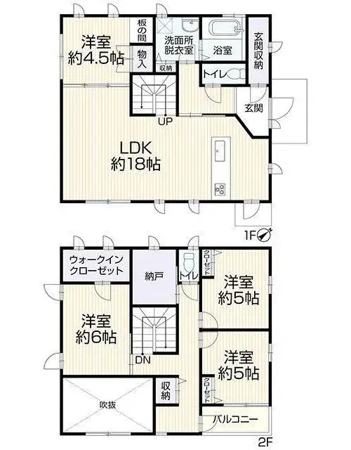 Plano