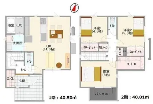 Plano