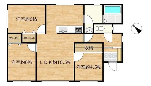 Plano
