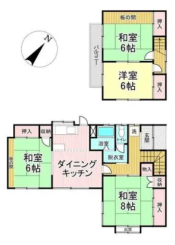 Plano
