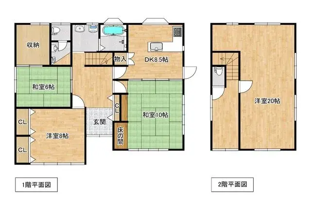 Plan