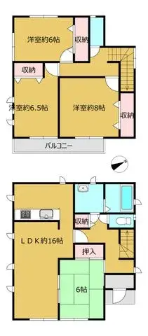 Plano
