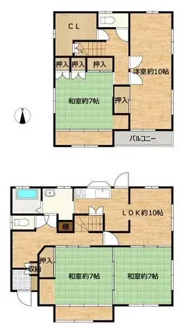 Plano
