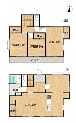 Plano