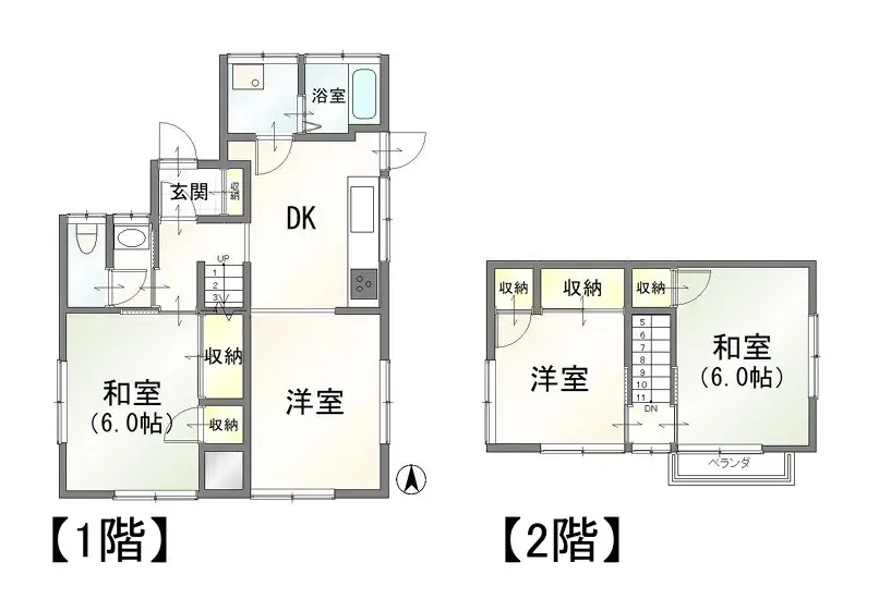 Plano