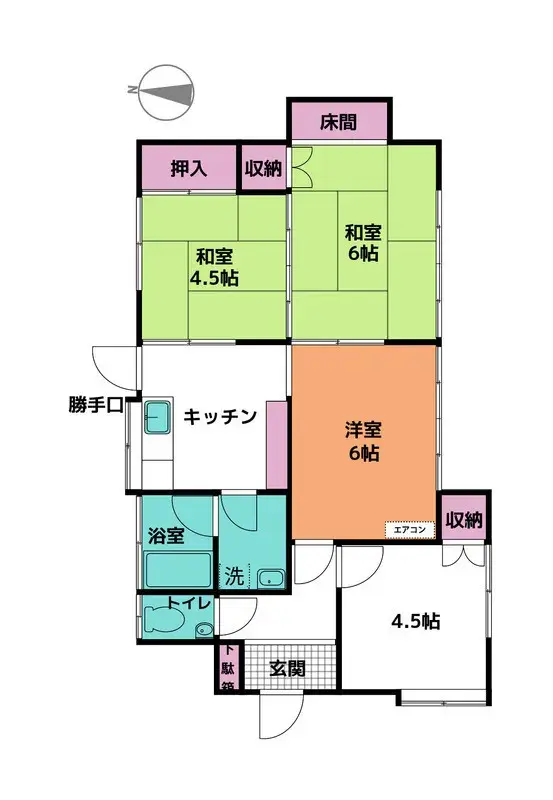Plano
