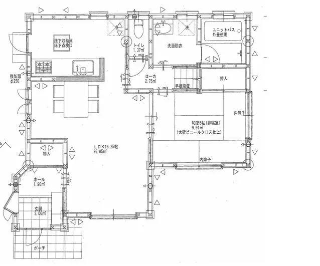 Plan