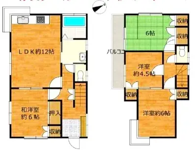Plano