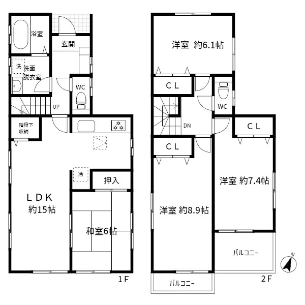 Plano