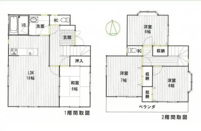 Plano