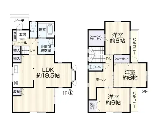 Plano