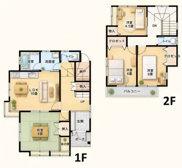 Plano