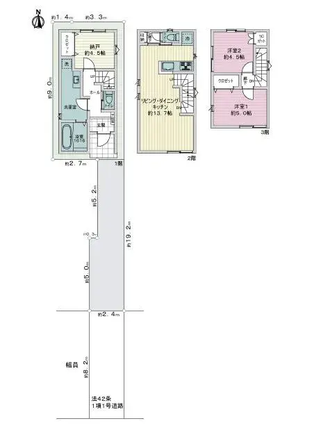 Plano