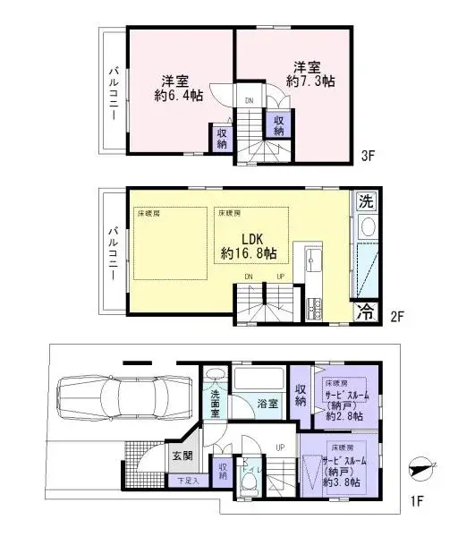 Plano