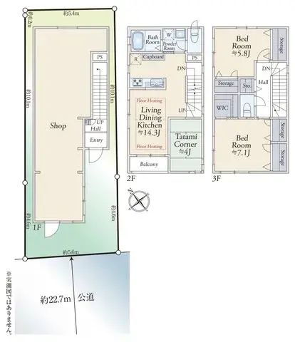 Plano