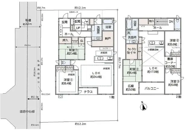 Plano