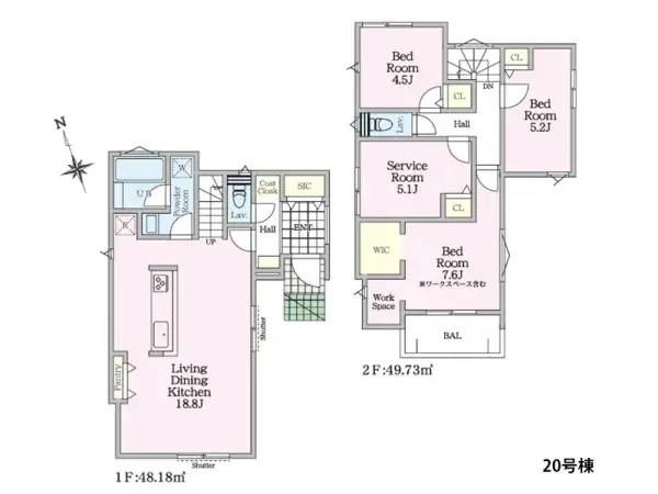 Plano