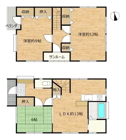 Plano